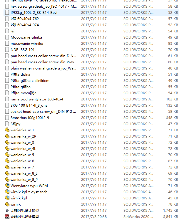 �o�S�L�C�OӋģ��