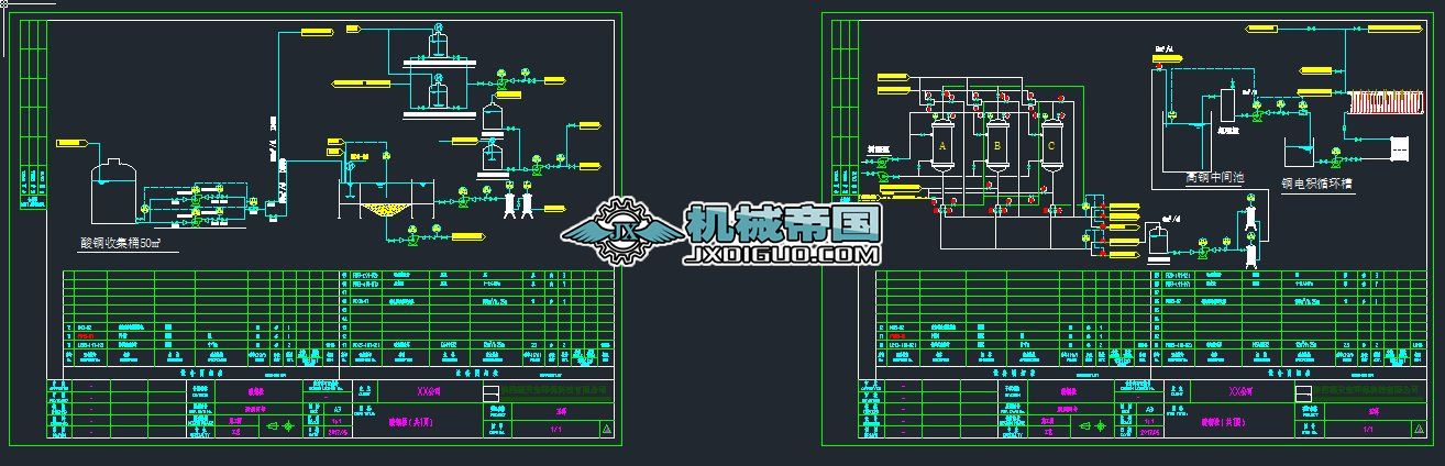 ��hɳ�T���ٻ���2020.4.24