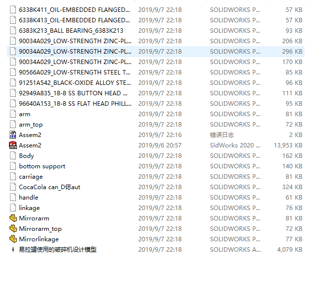 ����������Cȫ�׈D