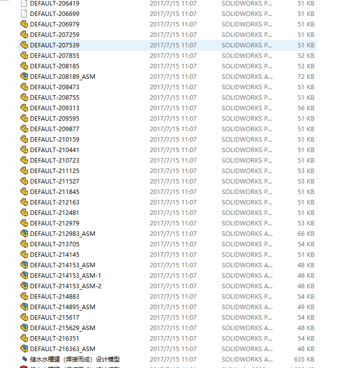 ��ˮˮ�۹�ȫ�׈D