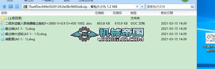 ����б�X݆����