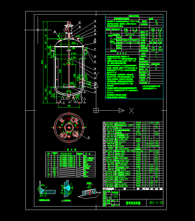 ��ĸҺ�a�Ϲ�