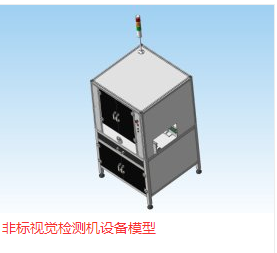 �ǘ�ҕ�X�z�y�C�O��ģ��