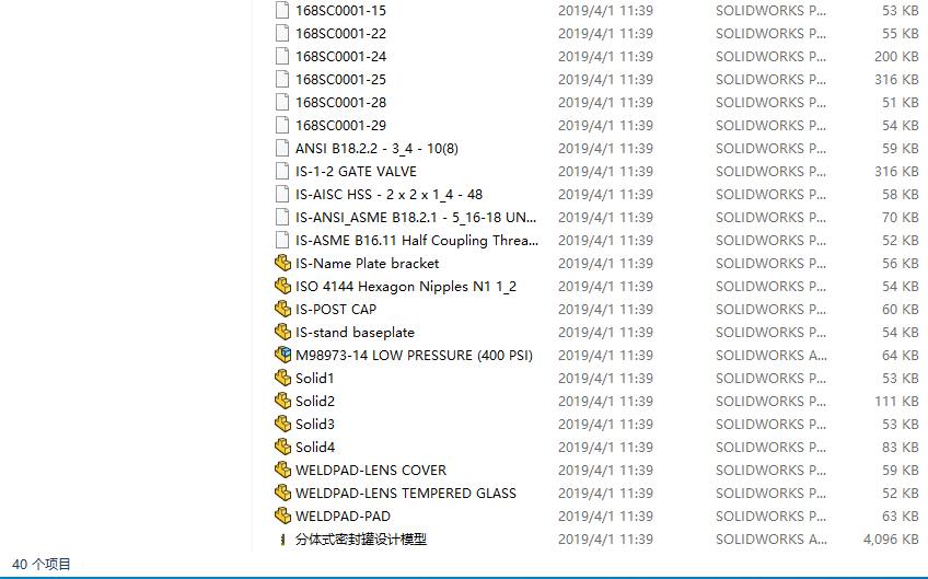 ���wʽ�ܷ��ȫ�׈D