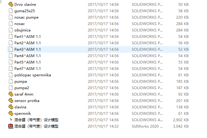 ��Ϲޣ�����ܣ�ȫ�׈D