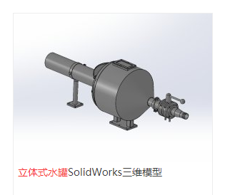 ���wʽˮ��ȫ�׈D