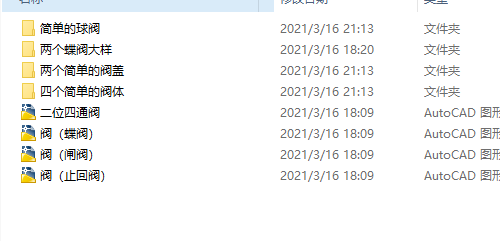 ʮ�����y�T���