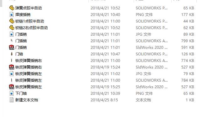 �T���Ӳ��N