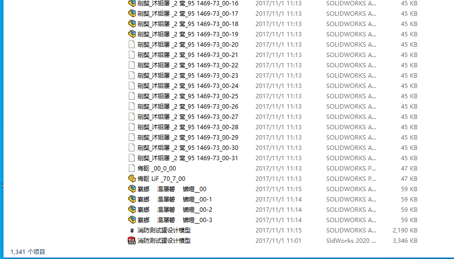 �����yԇ���OӋģ��