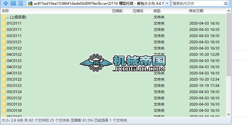 DTII ������݁