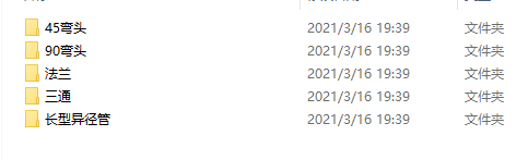 PVC�ܼ�CAD�D�K