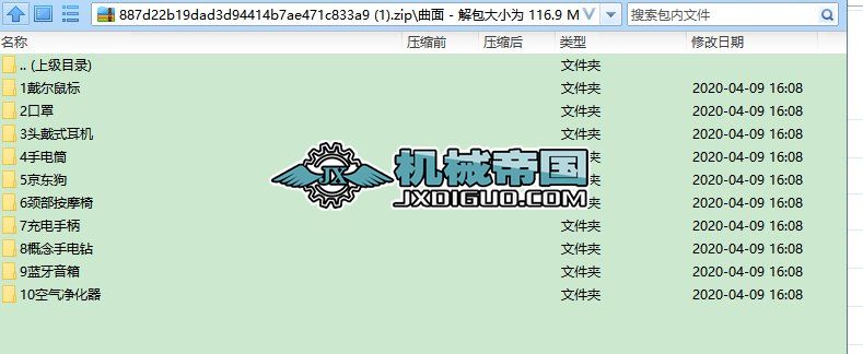 3Dģ�ʹ����