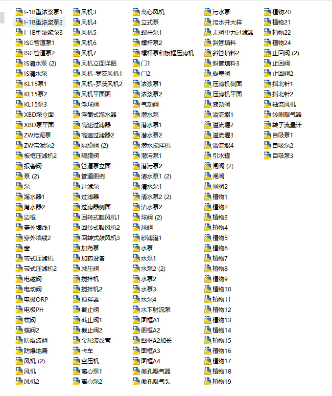 �h���O���OӋ���ÈD�K�R��