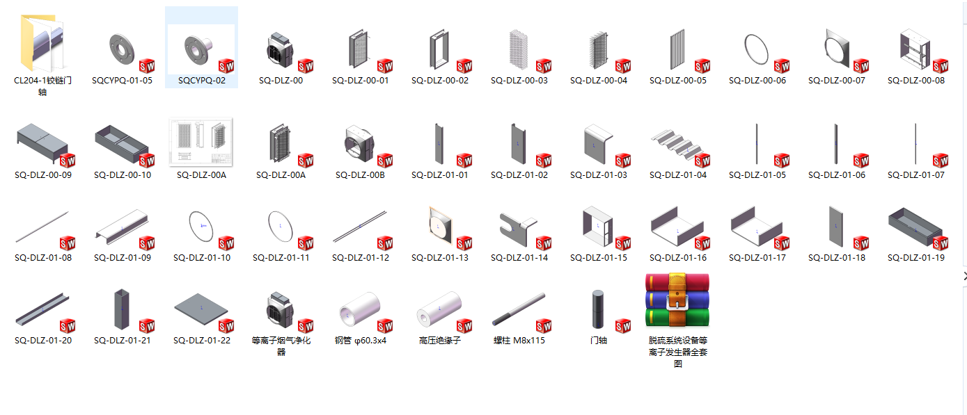 Ó��ϵ�y�O����x�Ӱl����ȫ�׈D