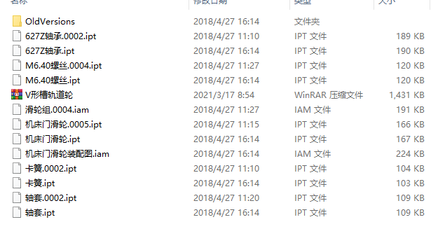 V�β�܉��݆ȫ�׈D