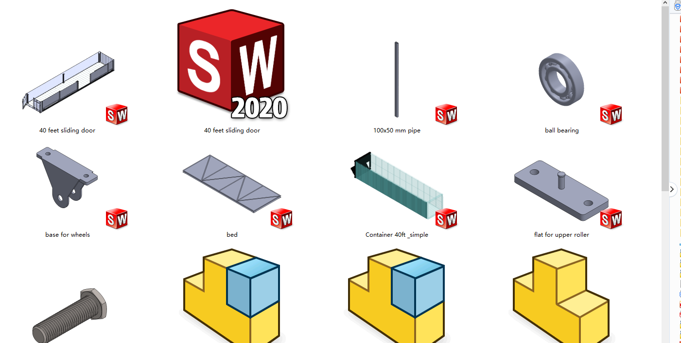 40Ӣ�ߎ����T�ļ��b��ȫ�׈D