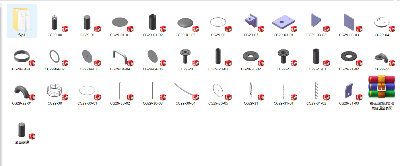 Ó��ϵ�y�O��Һ������ȫ�׈D