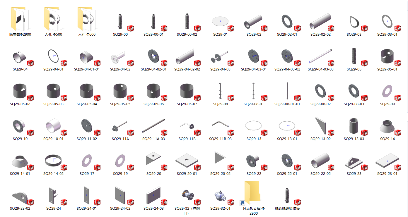 Ó��ϵ�y�O��Ó����ȫ�׈D