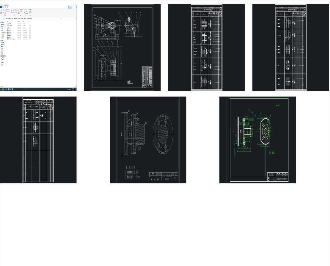 ���m�P��ˇ���A���OӋ