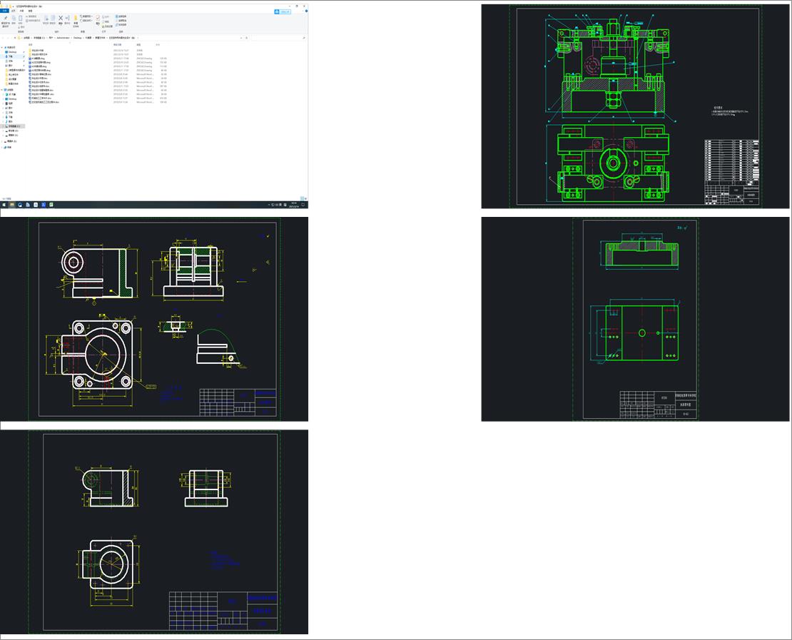 ��֧�����ÊA�߮��I(y��)�OӋ���@��