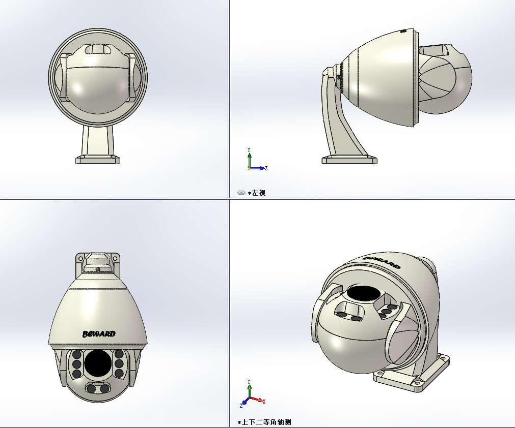 360��ȫ���z���^