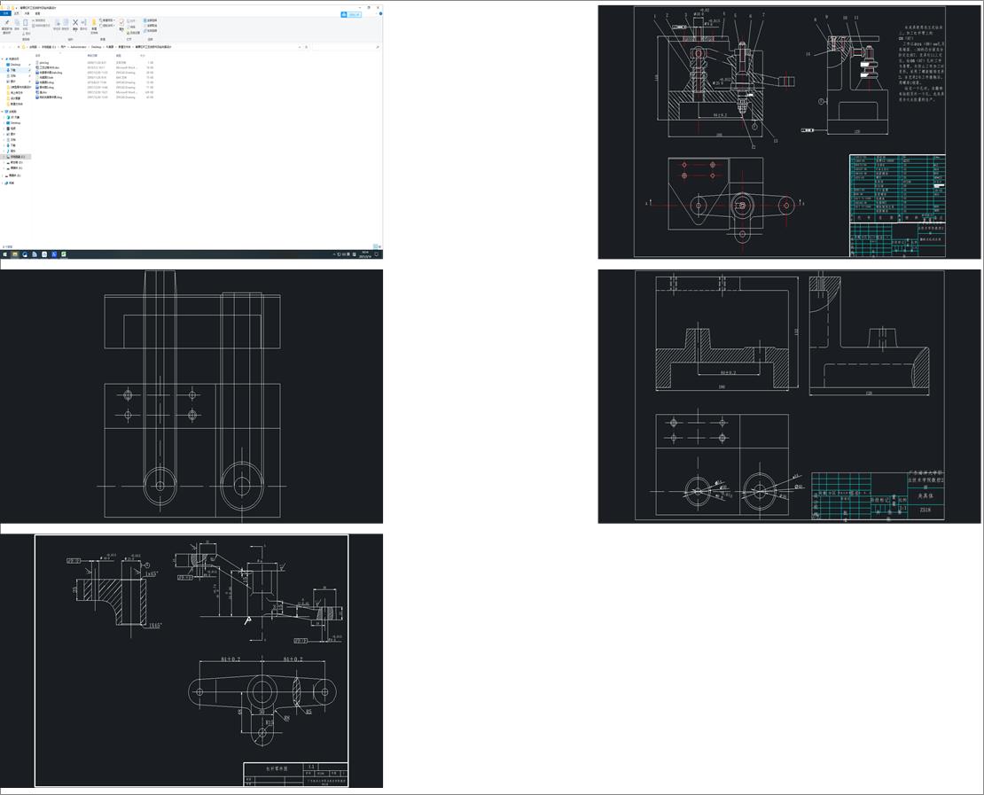 �ȱ۸ܗU��ˇ�f�������@�A���OӋ