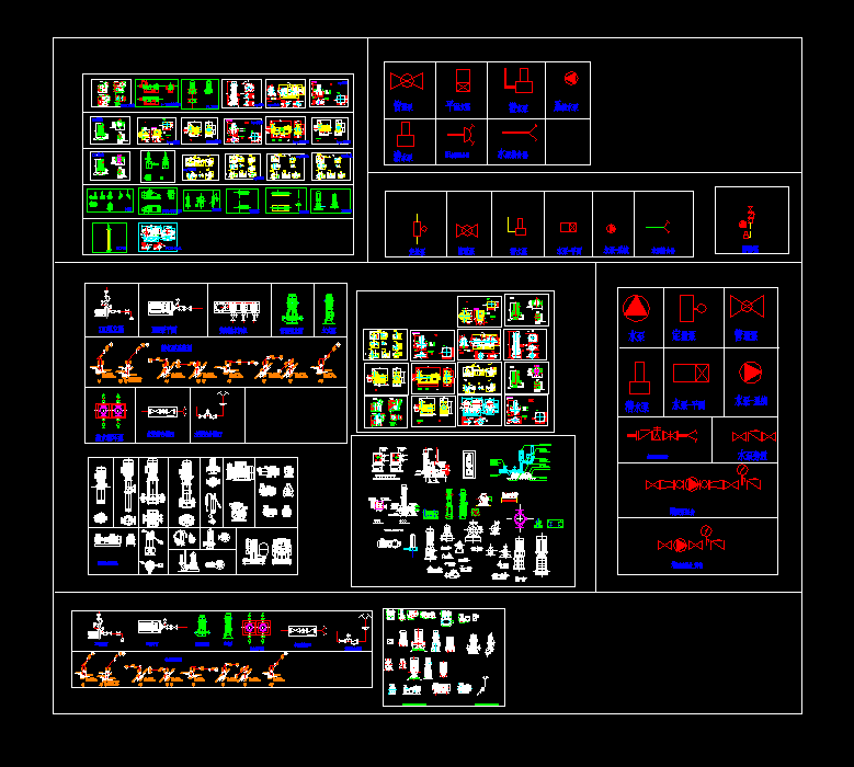 �h���O��ˮ�ú��L�C�D���R��