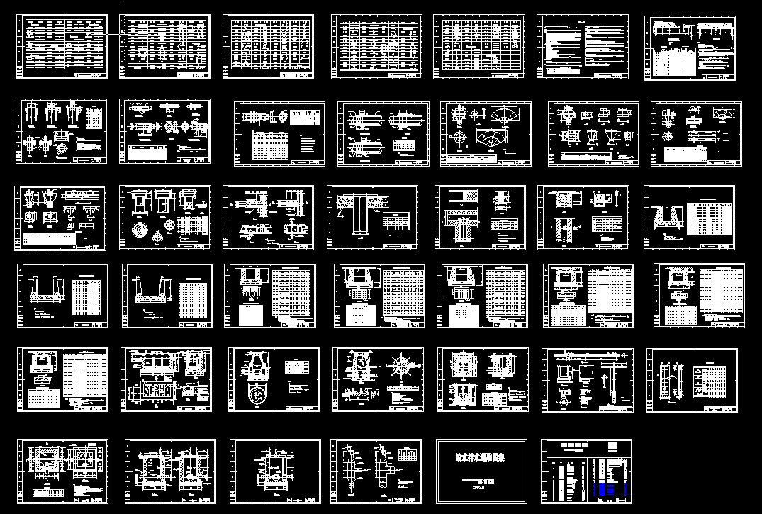 �o��ˮͨ�ÈD��