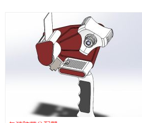 ���b�z��������ȫ�׈D