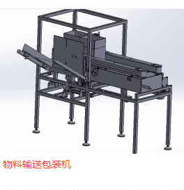 ����ݔ�Ͱ��b�C(j��)�O(sh��)Ӌ(j��)ģ��