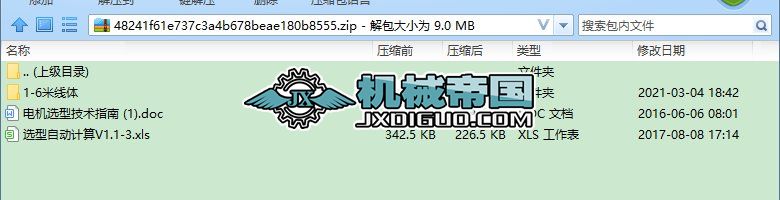 1һ6��Ƥ����