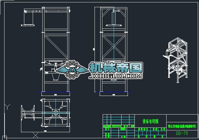 ����ж��վ