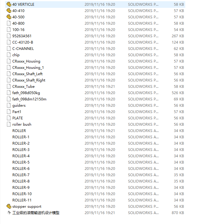 ���I(y��)���ĝLͲݔ�͙Cȫ�׈D