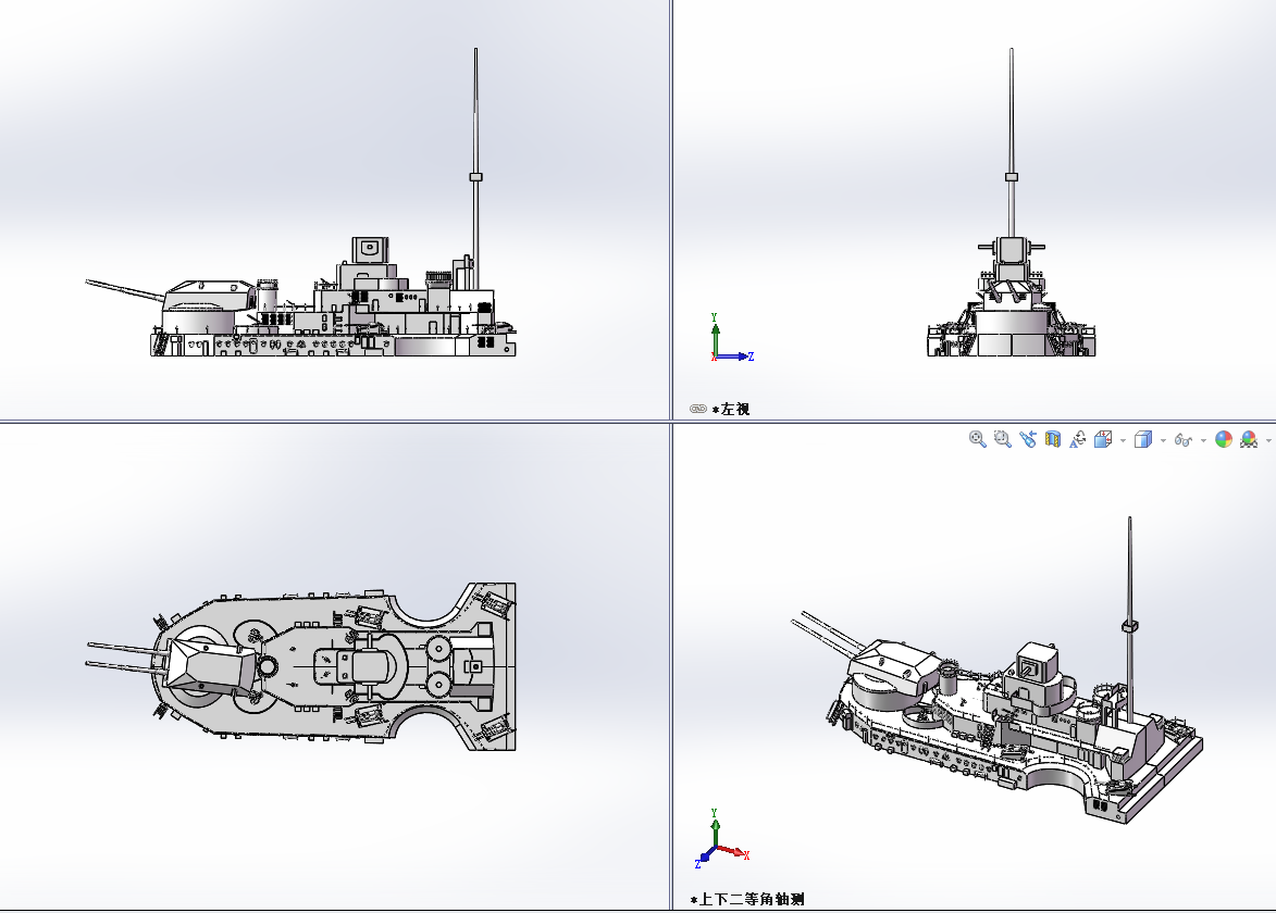���͑�(zh��n)Ş�b���w