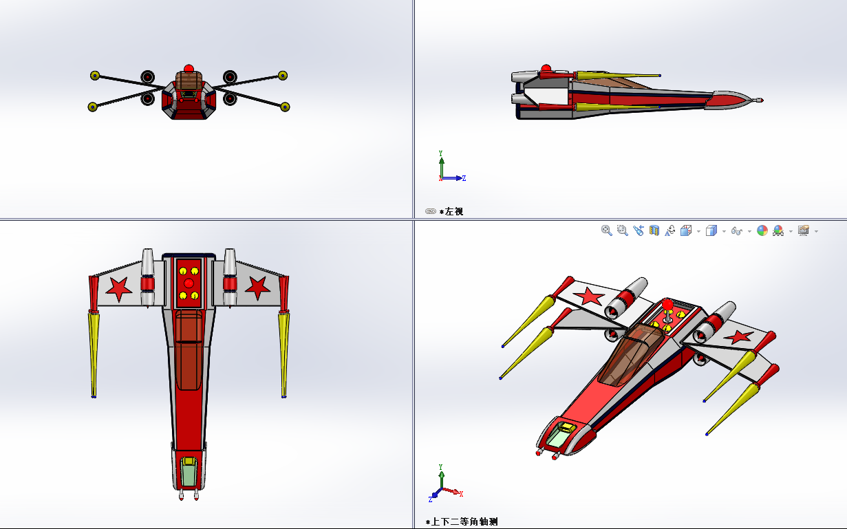 ���O�������w��