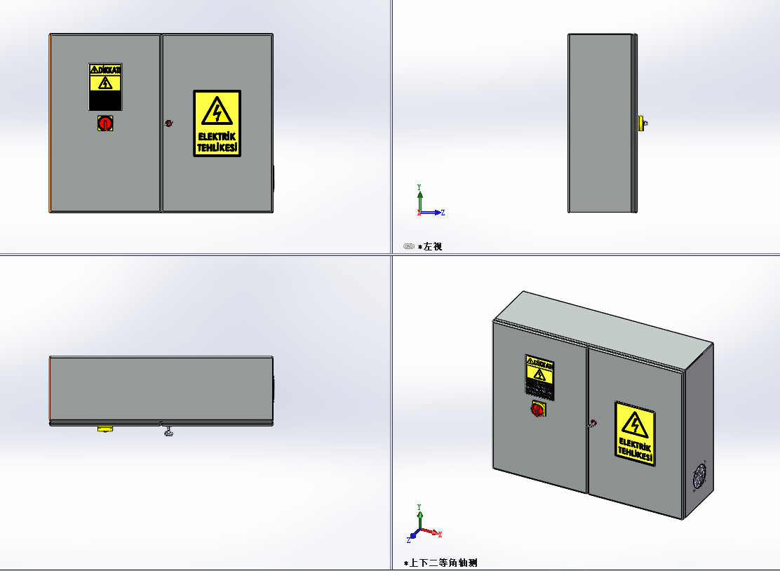 ��1000x800x310�������k��C��