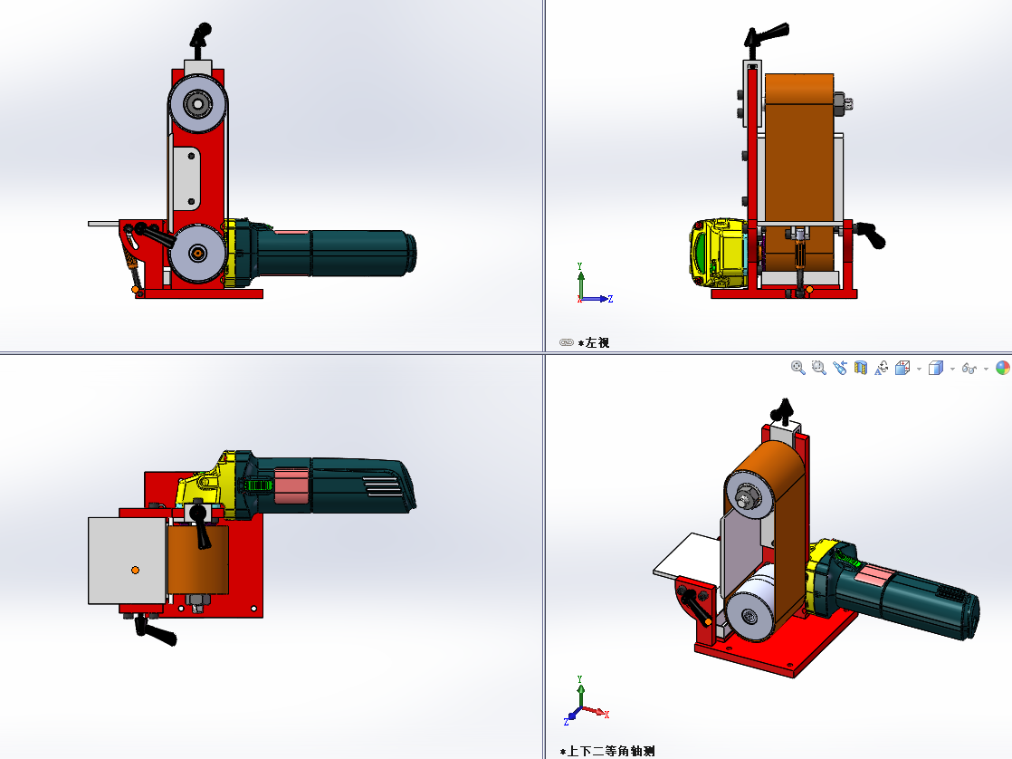 ��ĥ�C��ɰ��C