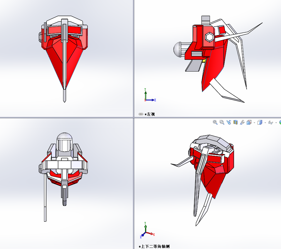 �ƻÙC�����^��