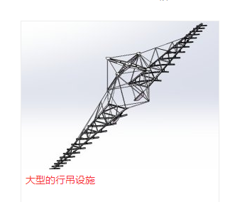 ���͵��е��O(sh��)ʩ���S�D