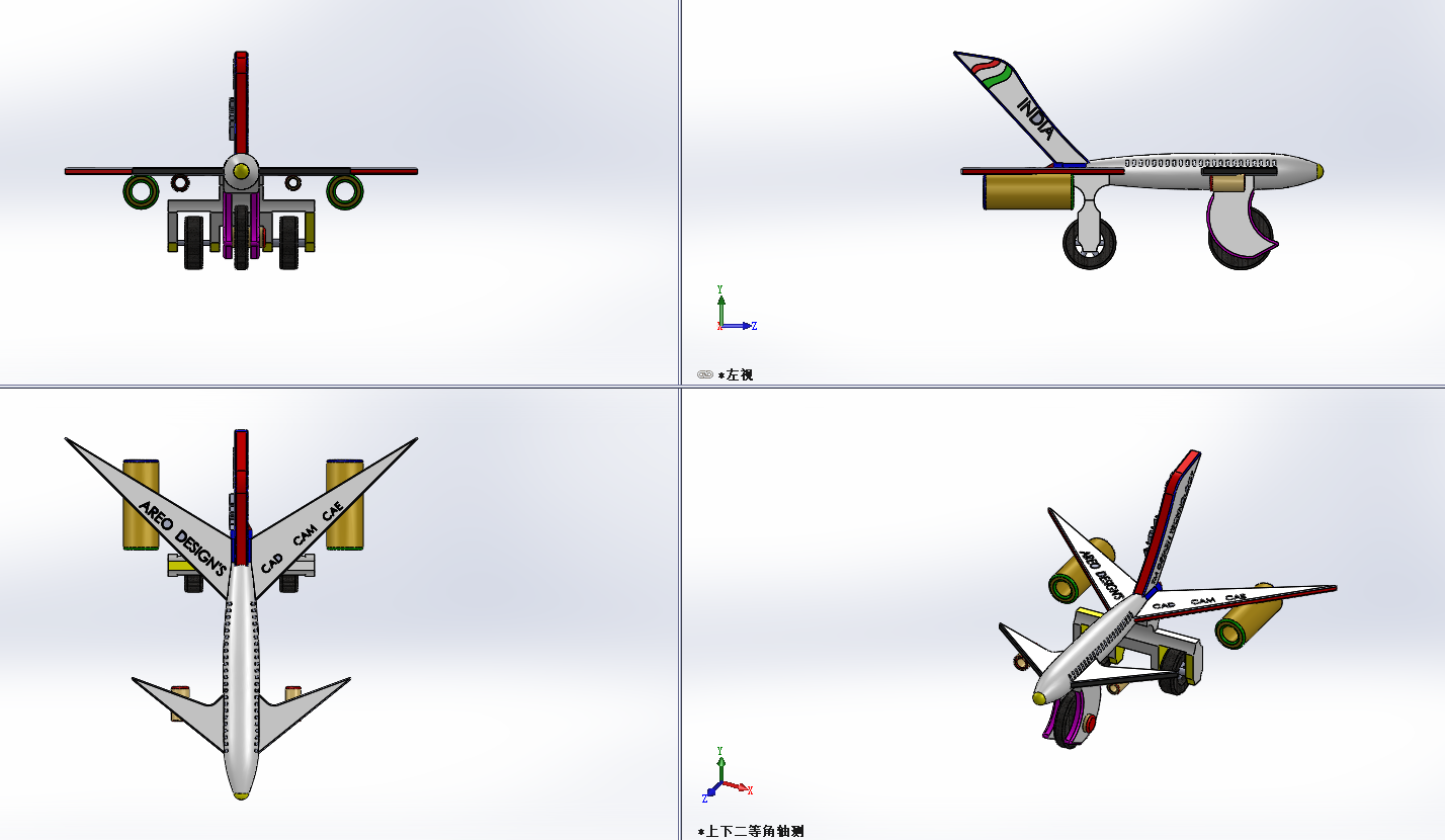 �������w�C(j��)