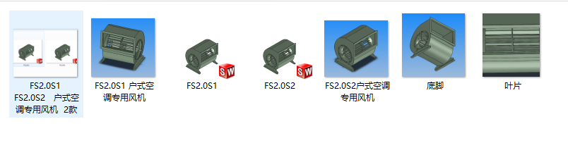 ��ʽ���{(di��o)�����L(f��ng)�C