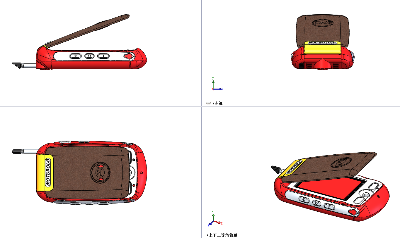 Ħ���_��A1600�֙C