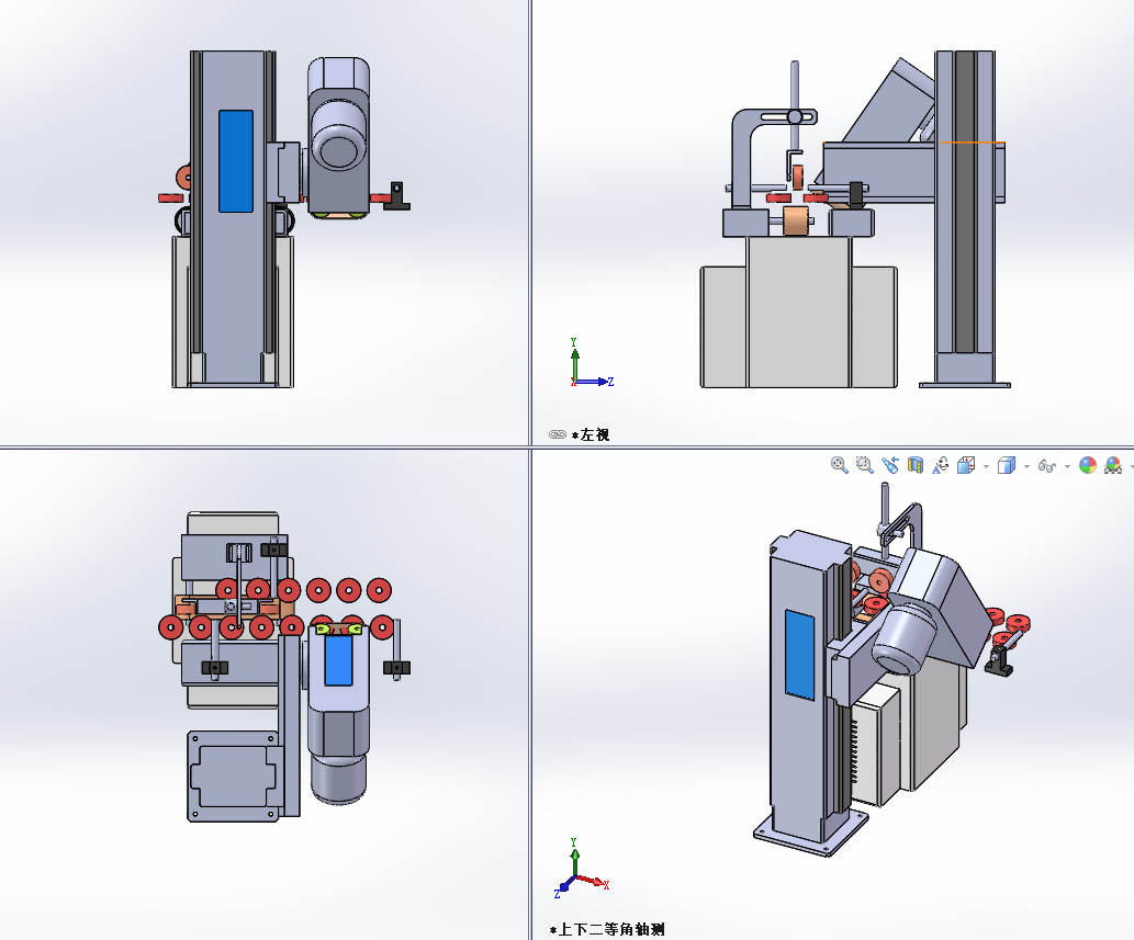 ɰ���Cĥ��C