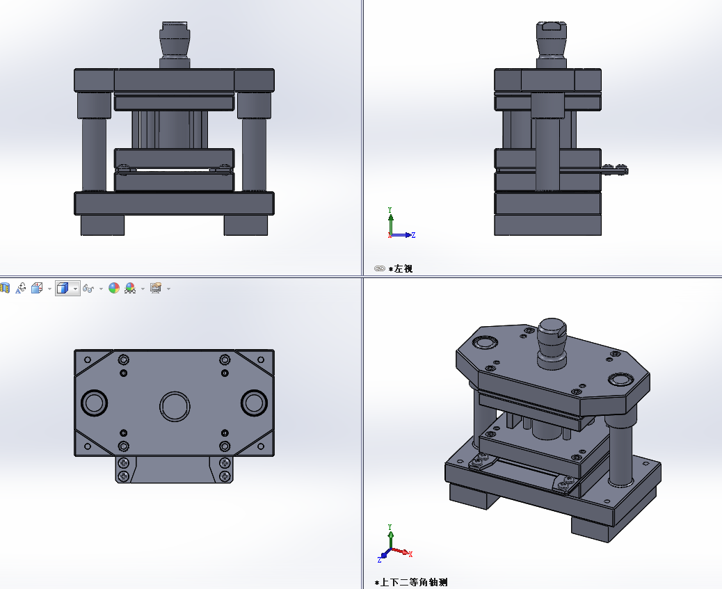 �։��U�����ě_�й���