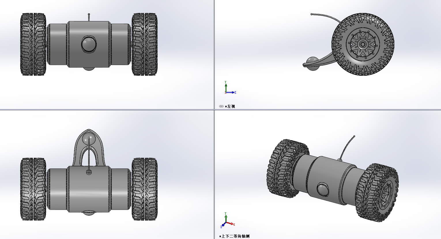 ƽ��ʽ�Y���ğo�˙C