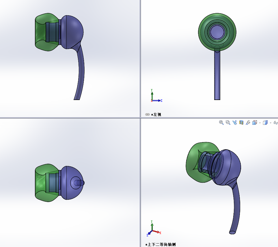 ���ʽ���C�^