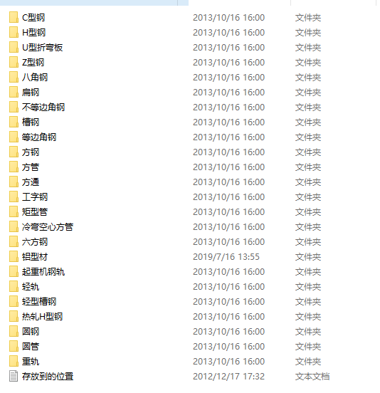 �ɼ��d��swܛ���ć���(bi��o)�����ͲĎ�