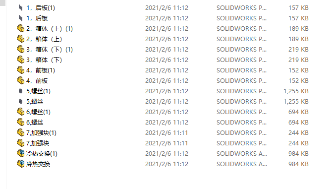 ��Һ���x�����S�׈D