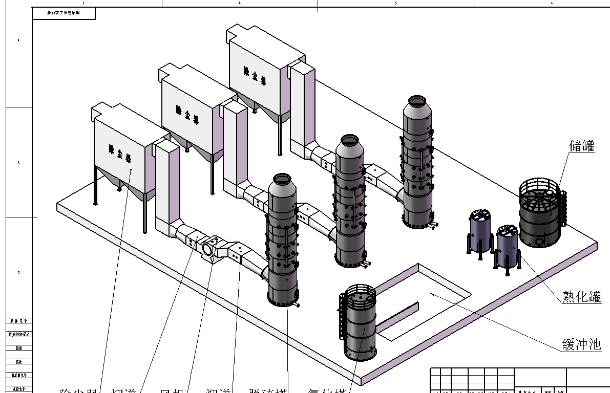 Ó��ϵ�y��ˇ���Sȫ�׈D