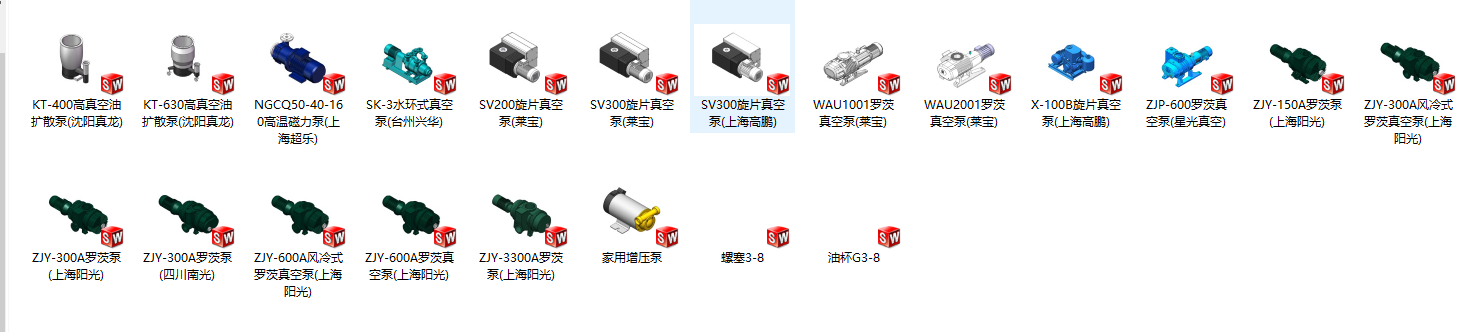 ˮ�����S�D�R����